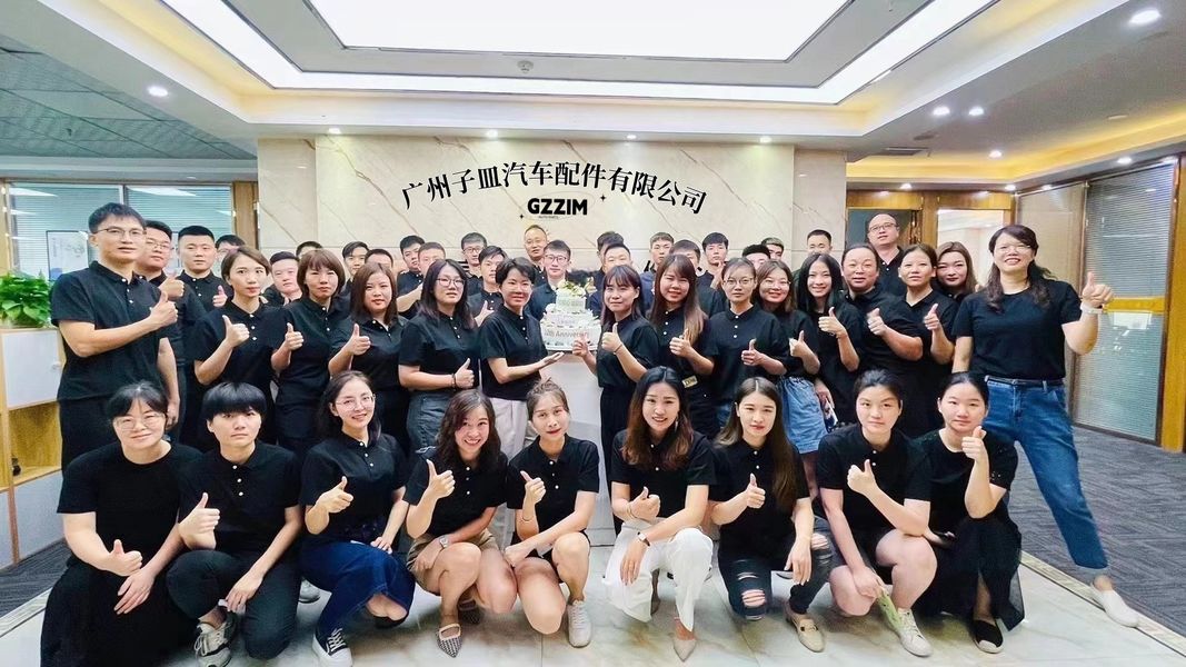 China Guangzhou Zimin Auto Parts Co., Ltd. Unternehmensprofil