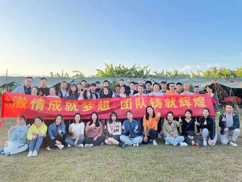 China Guangzhou Zimin Auto Parts Co., Ltd. Unternehmensprofil