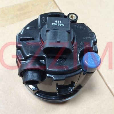 Nissan 720 Pickup Car Modified ABS Plastic Fog Light Bezel Cover Standard Size