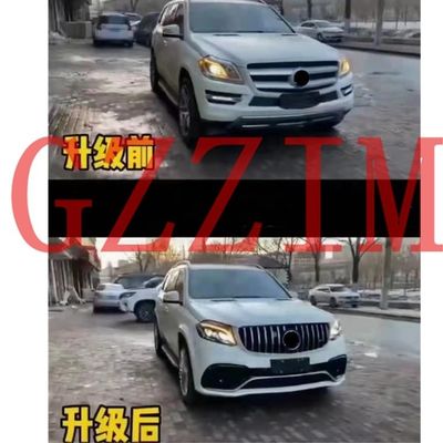Front Rear Bumper Grille Hood Body Kits For Mercedes Benz GL 2013 To GL63