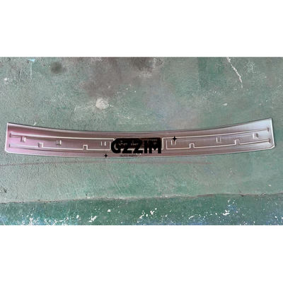 Land Cruiser 250 Prado 2024 Auto Parts Rear Bumper Plate Rear Bumper Guard Plate