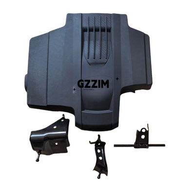 Toyota Land Cruiser 250 Car Accessories Engine Dust Cover Engine Cover