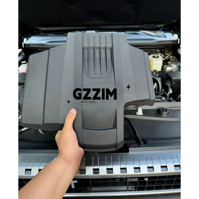 Toyota Land Cruiser 250 Car Accessories Engine Dust Cover Engine Cover